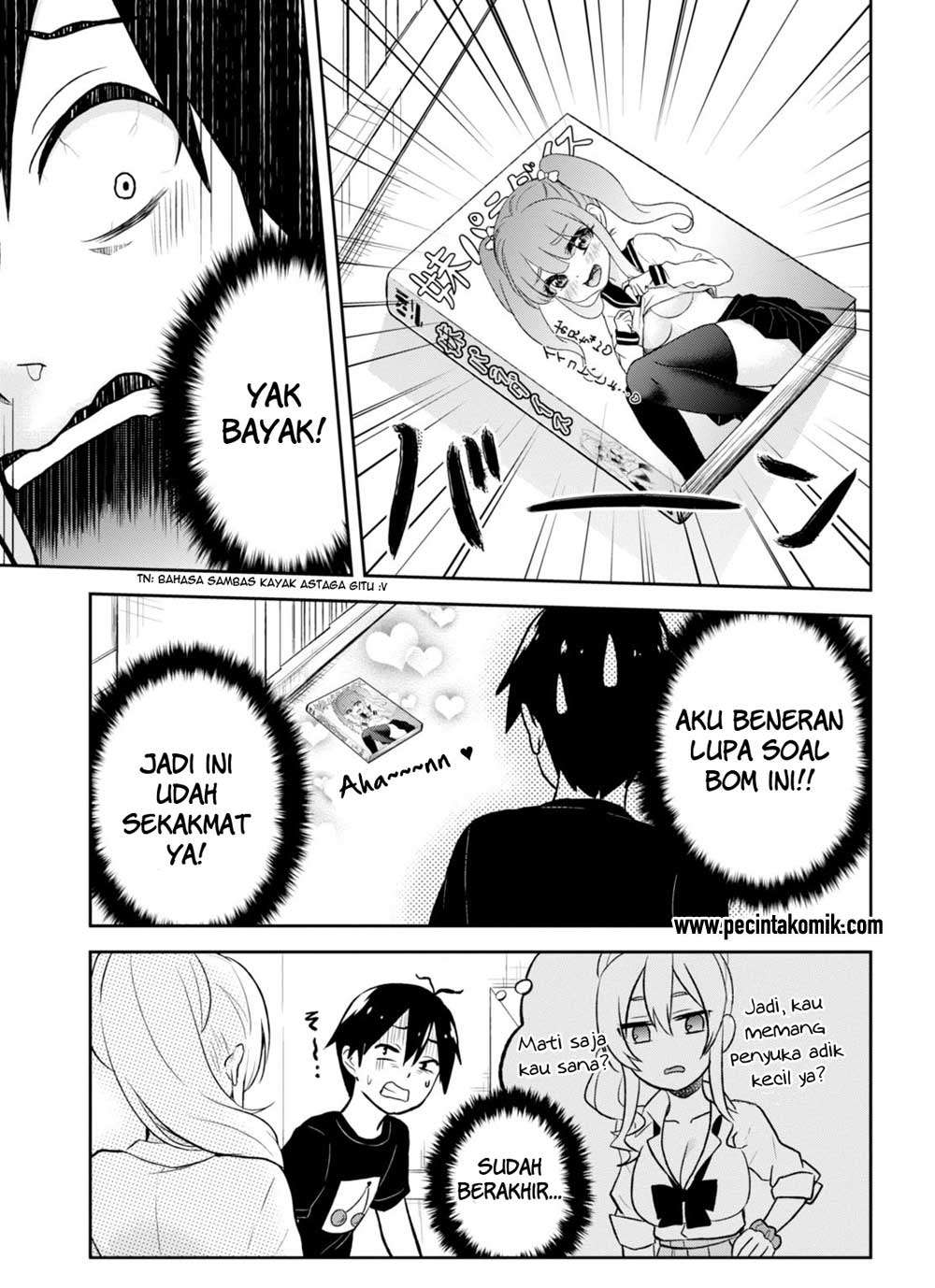 Hajimete no Gal Chapter 25 Gambar 16