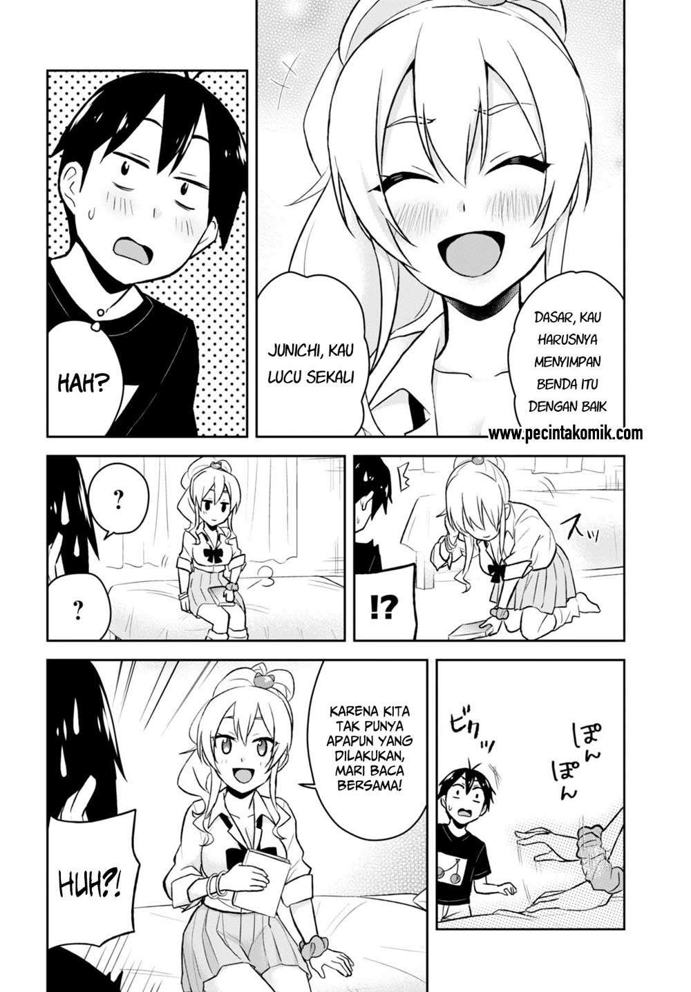 Hajimete no Gal Chapter 25 Gambar 17