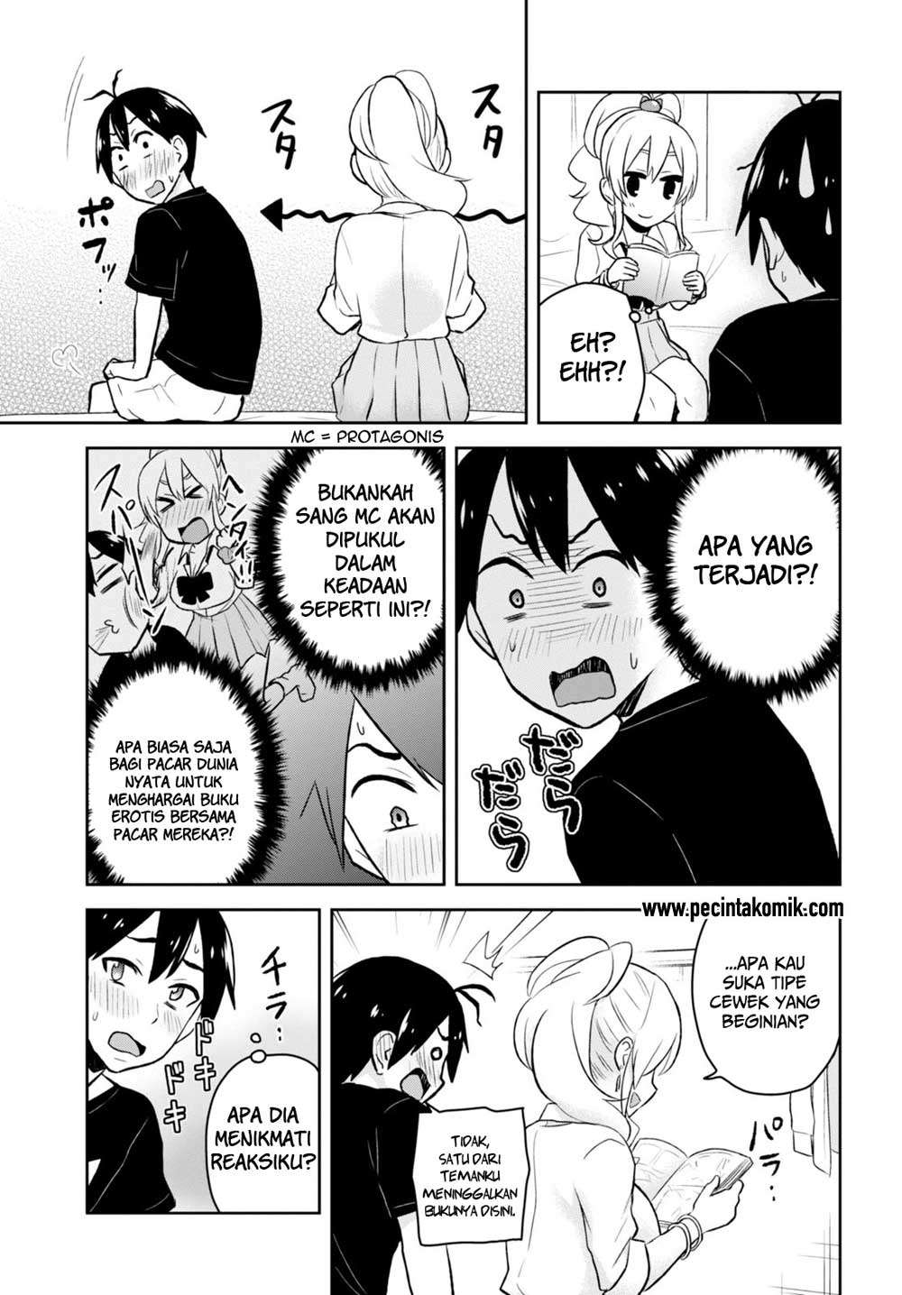 Hajimete no Gal Chapter 25 Gambar 18