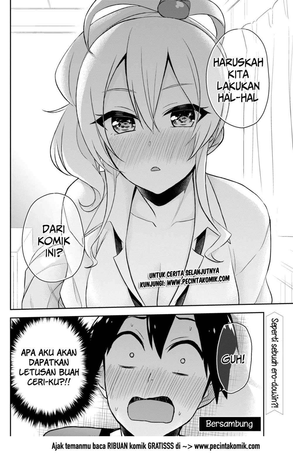 Hajimete no Gal Chapter 25 Gambar 21