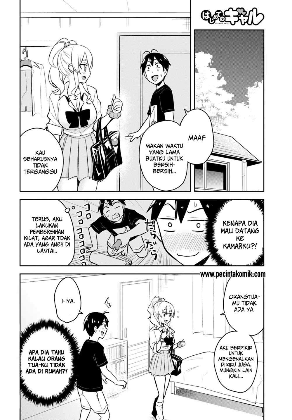 Hajimete no Gal Chapter 25 Gambar 3