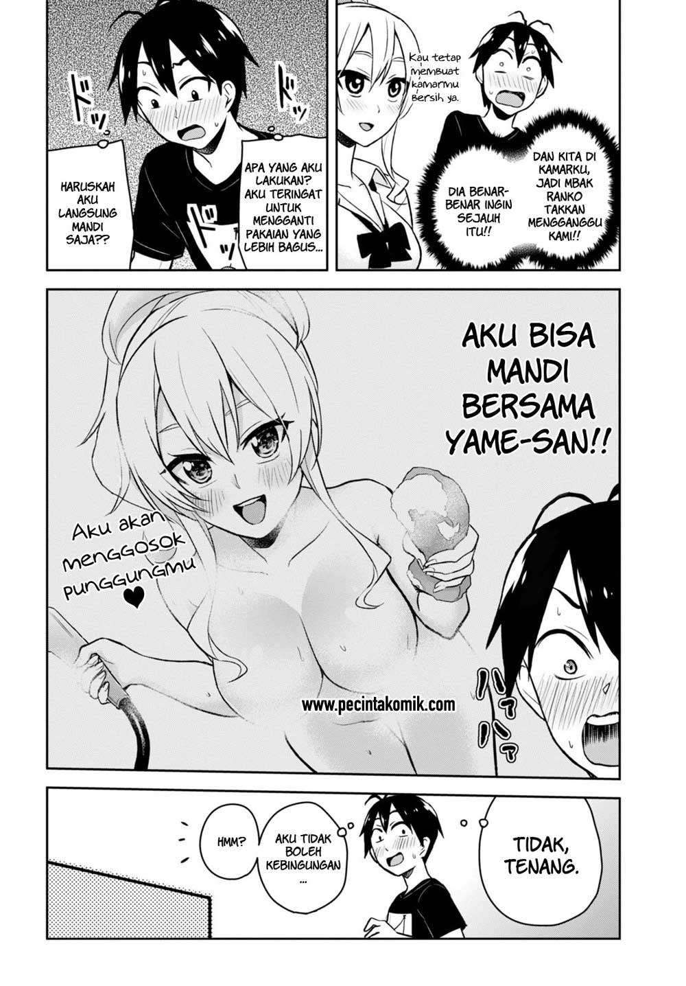 Hajimete no Gal Chapter 25 Gambar 5