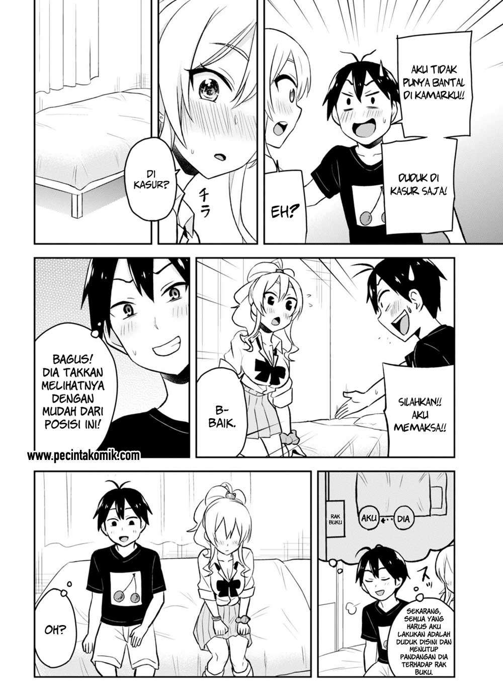 Hajimete no Gal Chapter 25 Gambar 7