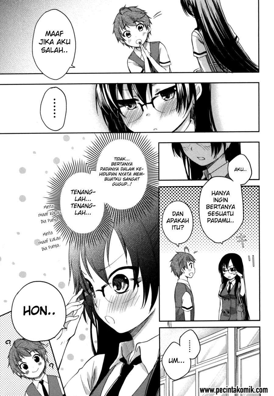 Hadi Girl Chapter 14 Gambar 22