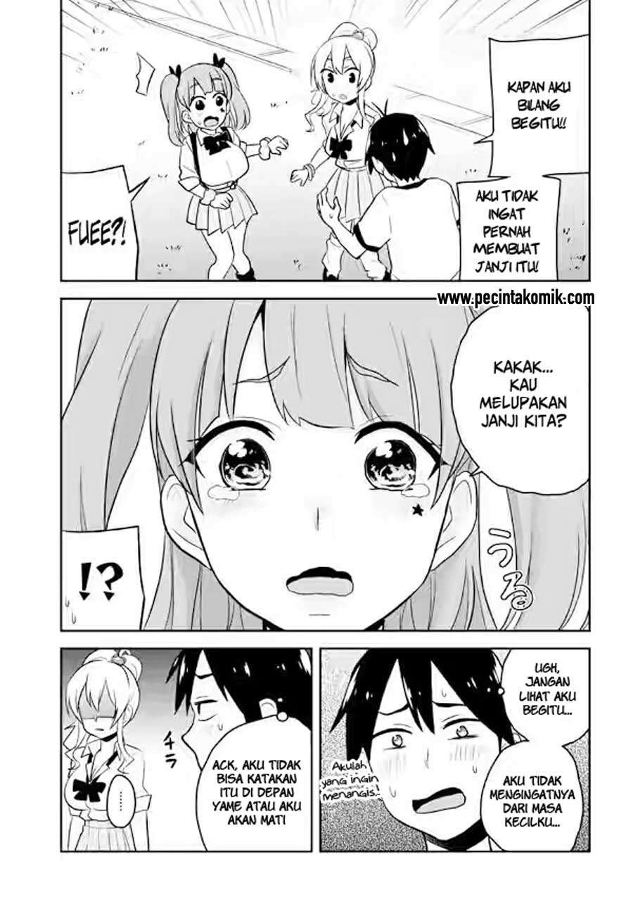 Hajimete no Gal Chapter 24 Gambar 10