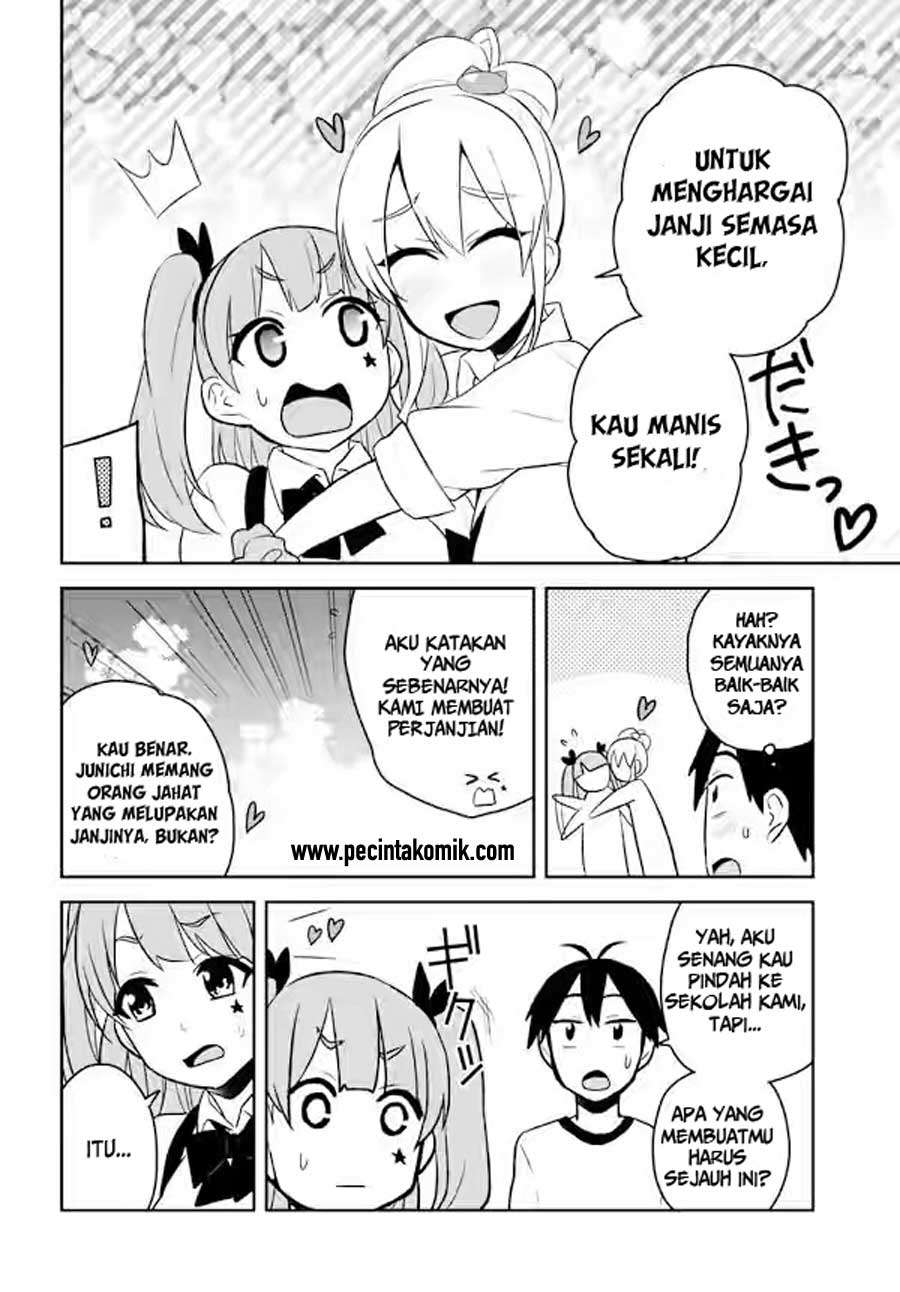 Hajimete no Gal Chapter 24 Gambar 11