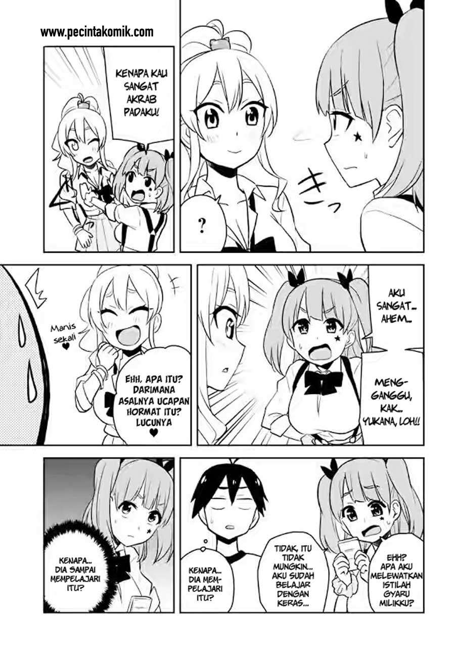 Hajimete no Gal Chapter 24 Gambar 12