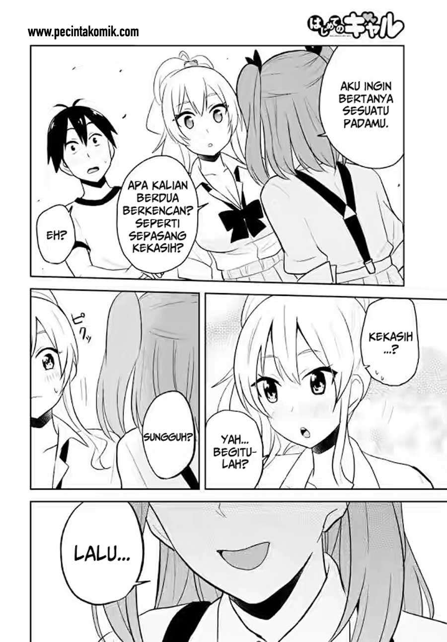 Hajimete no Gal Chapter 24 Gambar 13