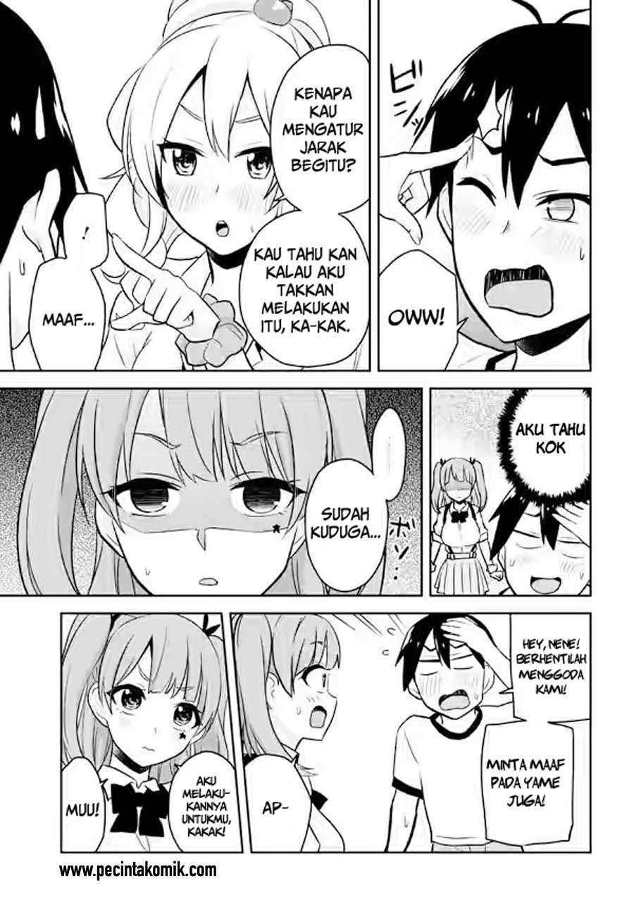 Hajimete no Gal Chapter 24 Gambar 16