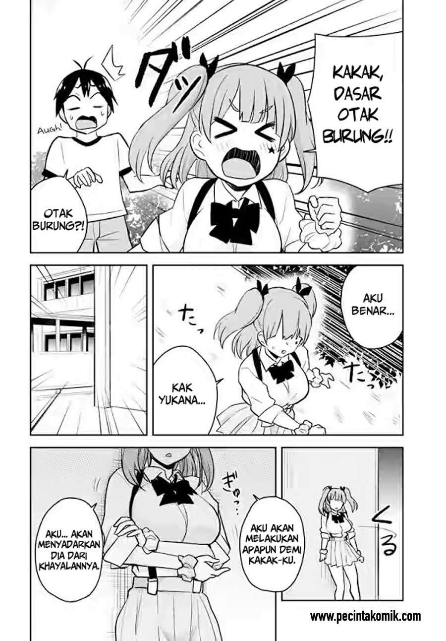 Hajimete no Gal Chapter 24 Gambar 17