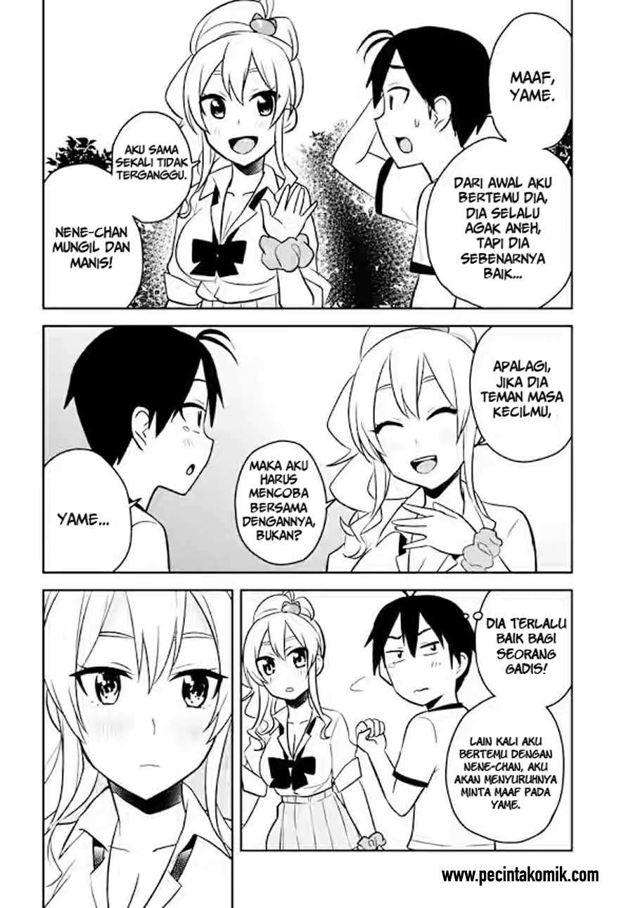 Hajimete no Gal Chapter 24 Gambar 19