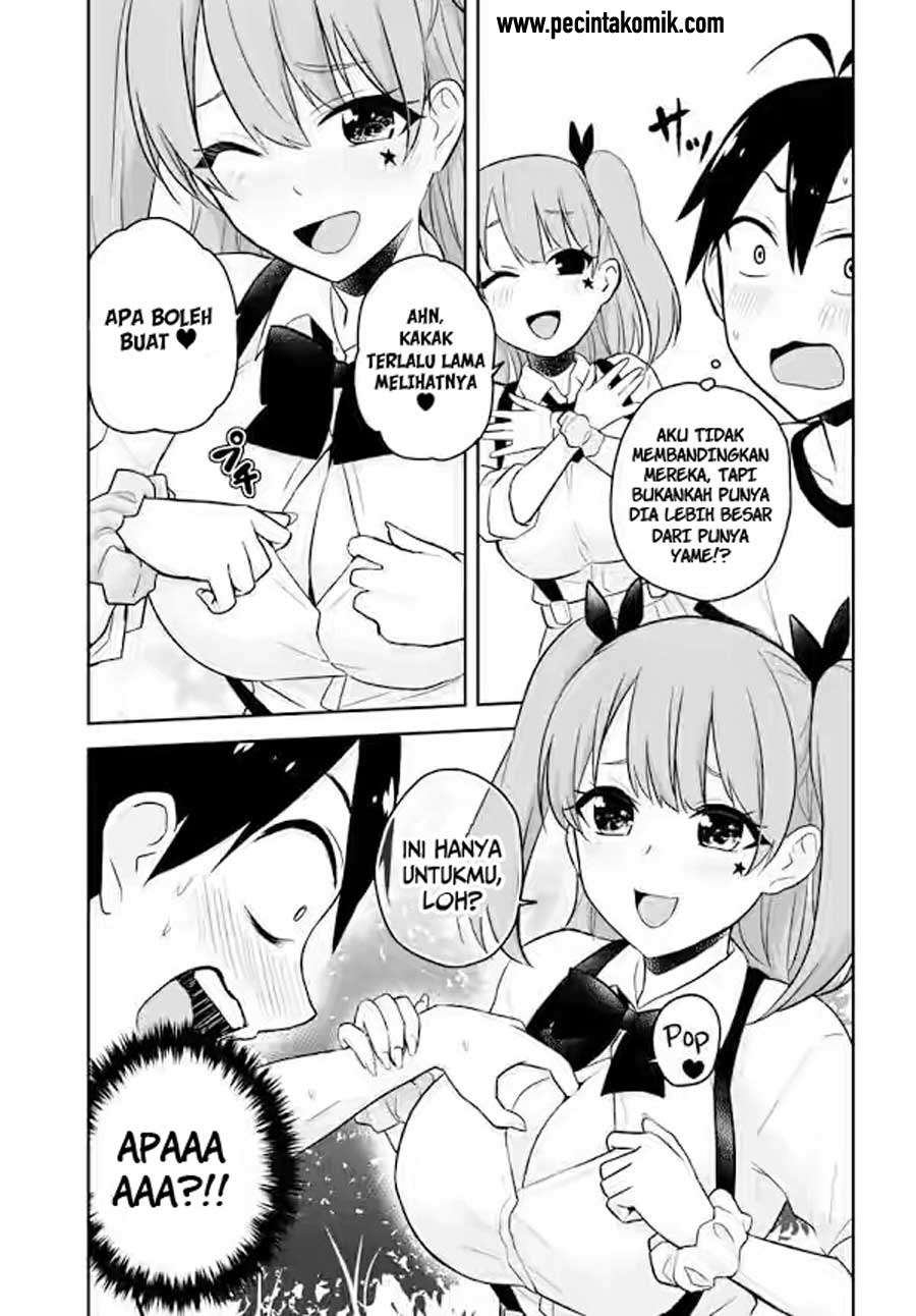 Hajimete no Gal Chapter 24 Gambar 4