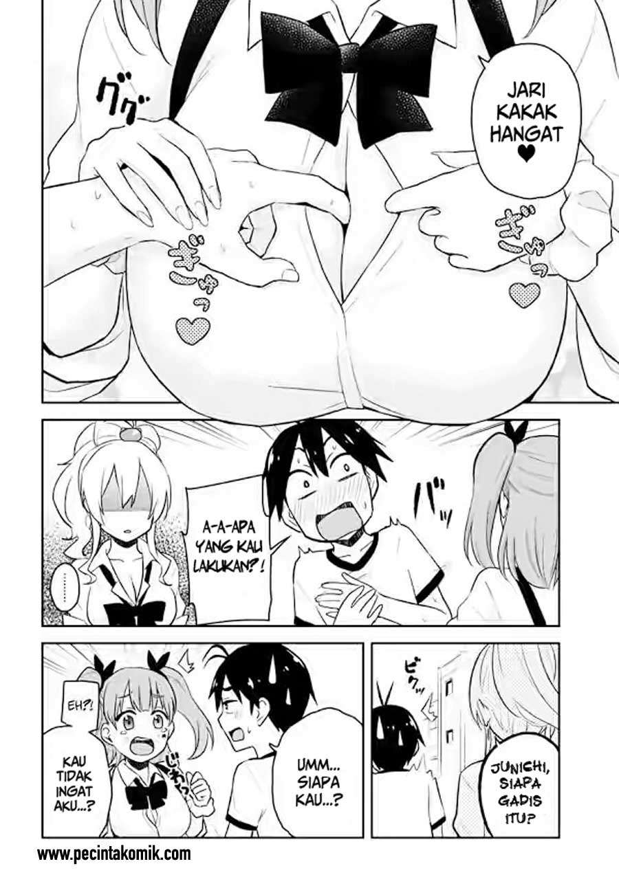 Hajimete no Gal Chapter 24 Gambar 5