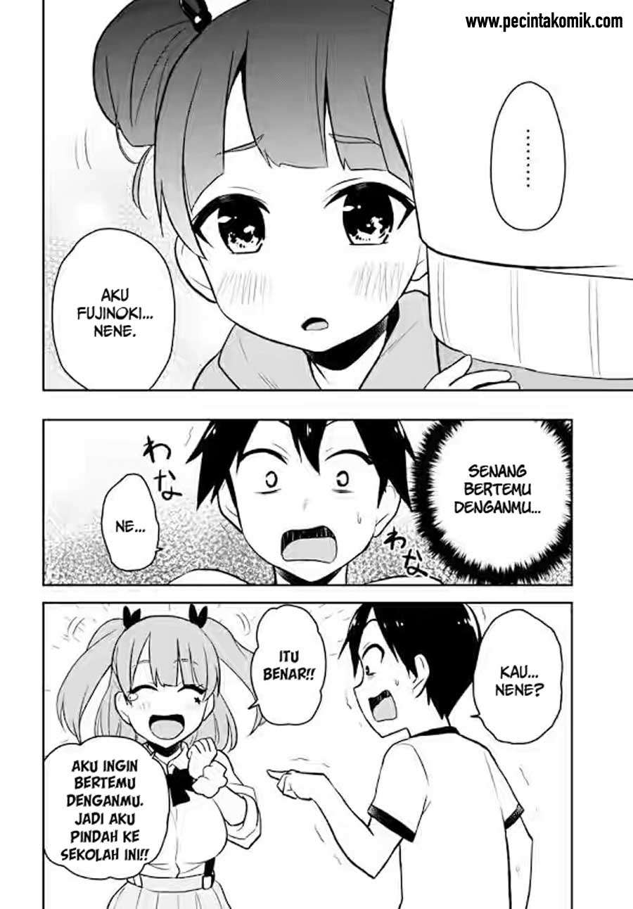 Hajimete no Gal Chapter 24 Gambar 7