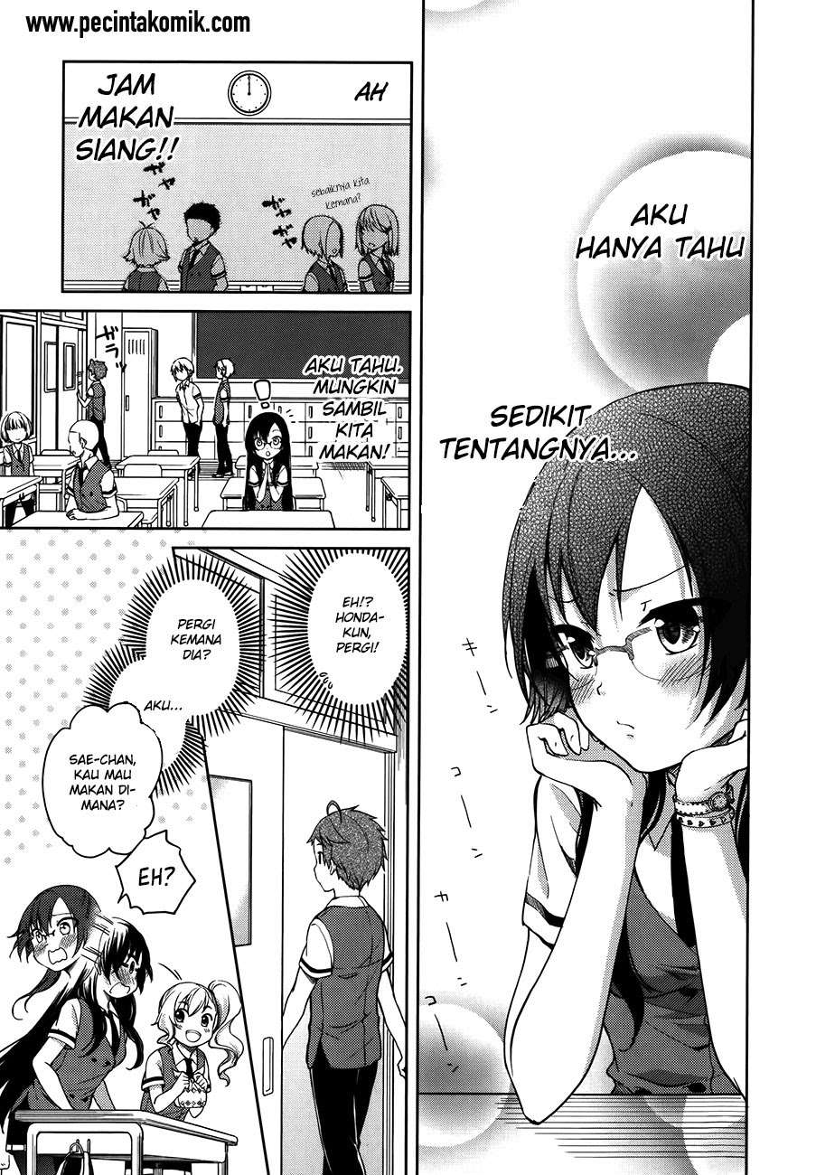 Hadi Girl Chapter 13 Gambar 16