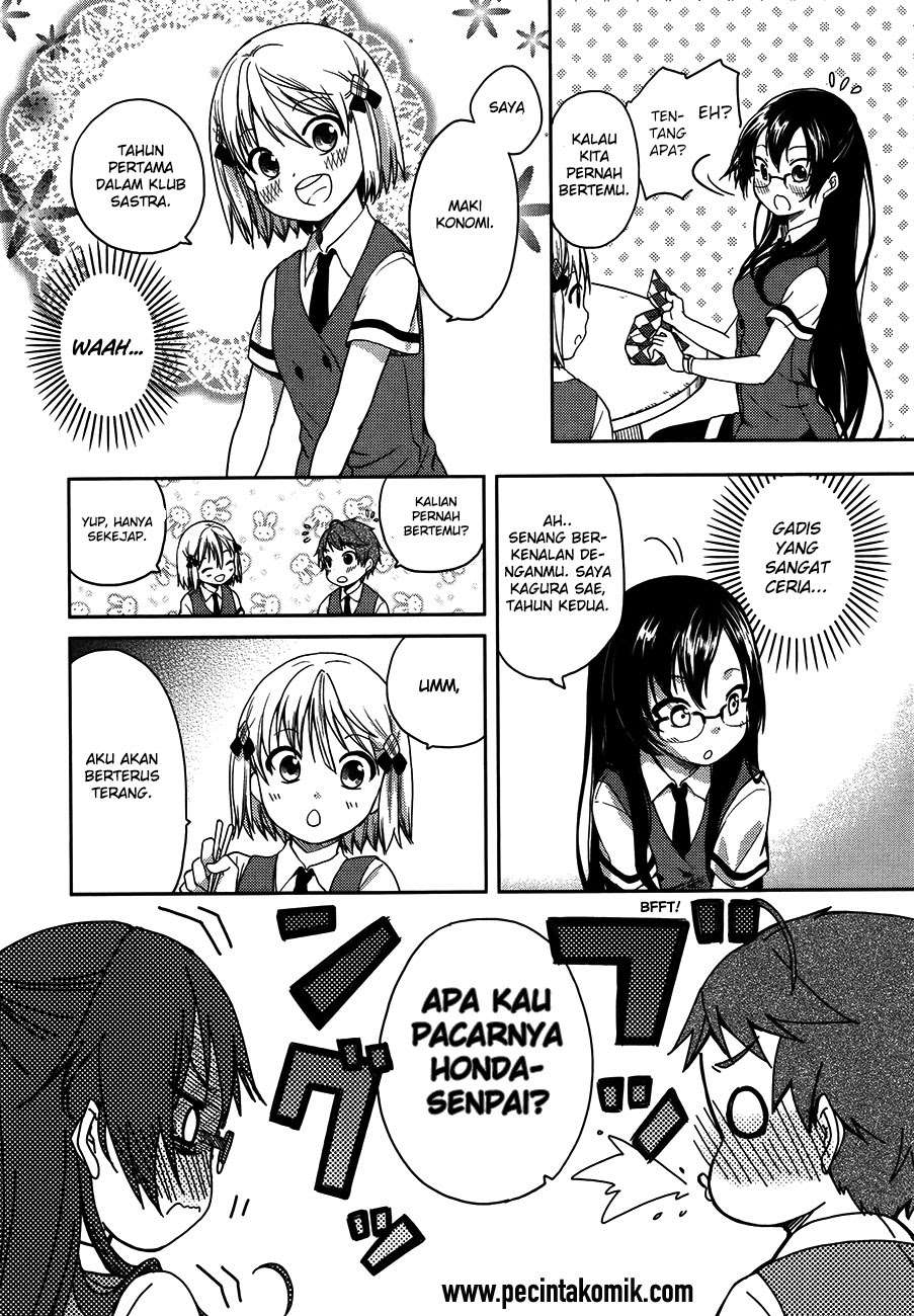 Hadi Girl Chapter 13 Gambar 21