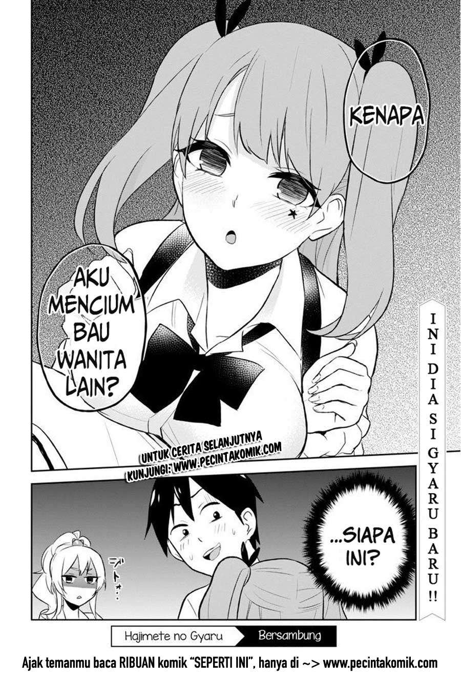 Hajimete no Gal Chapter 23 Gambar 11