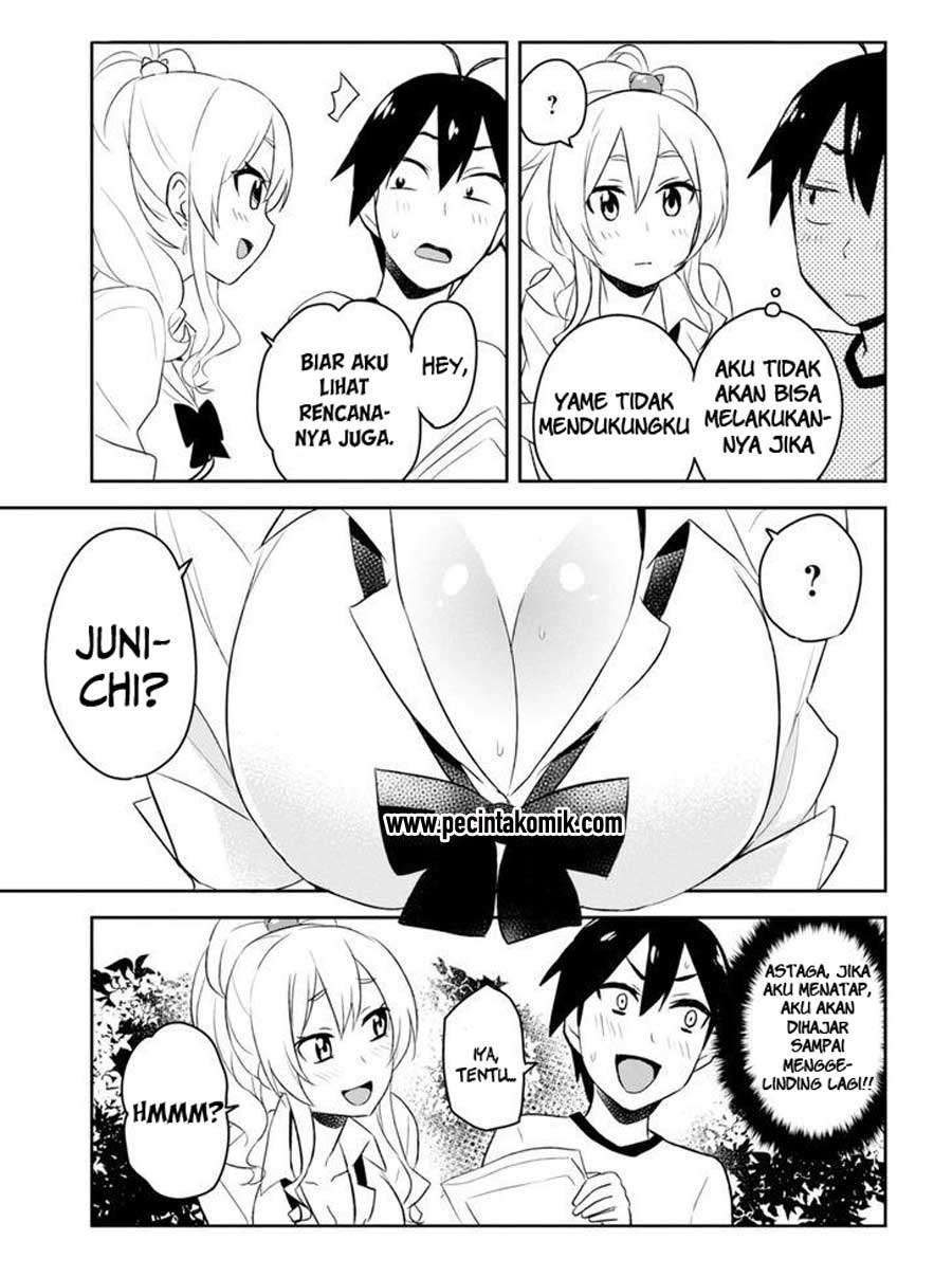 Hajimete no Gal Chapter 23 Gambar 6