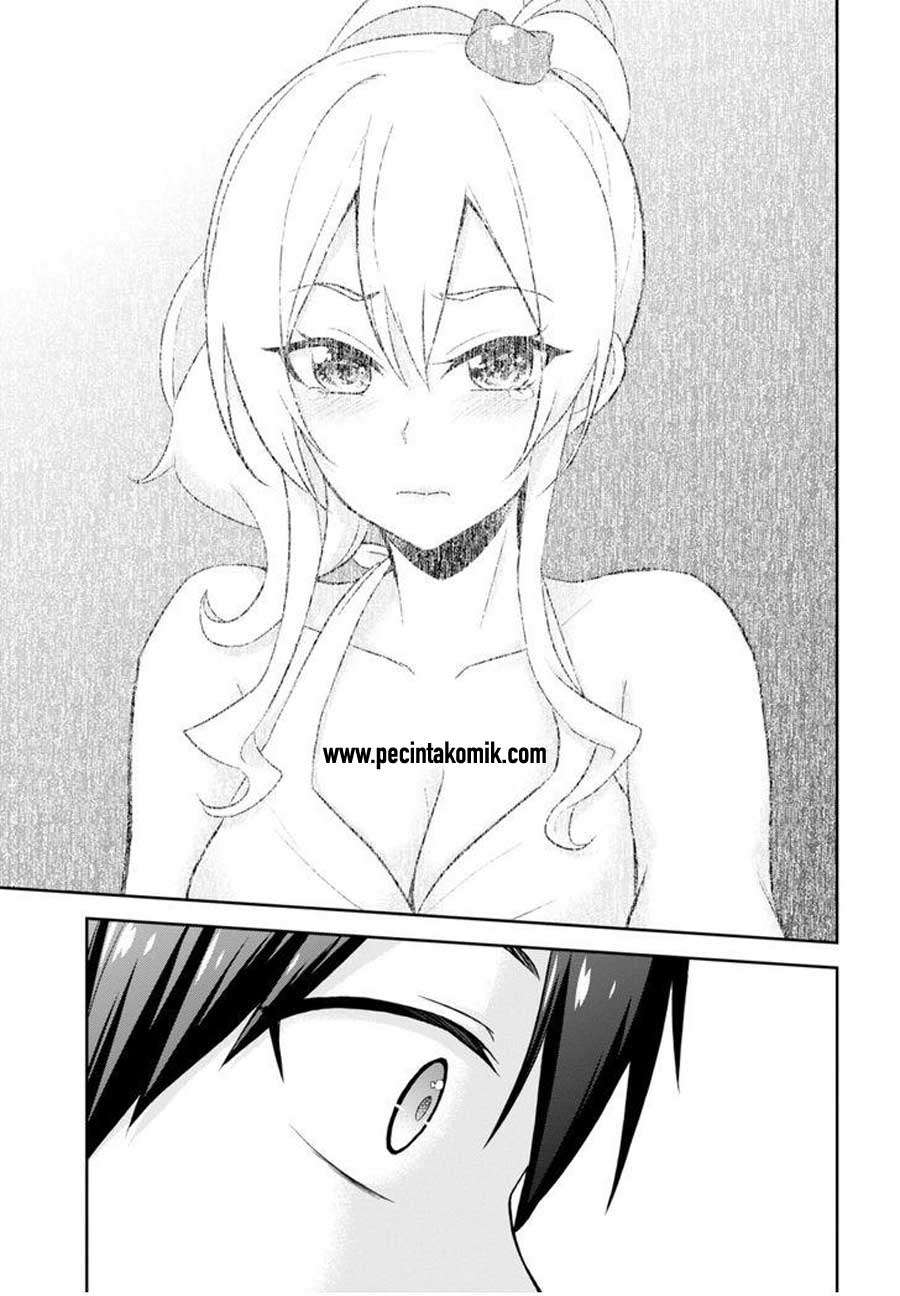 Hajimete no Gal Chapter 22 Gambar 11