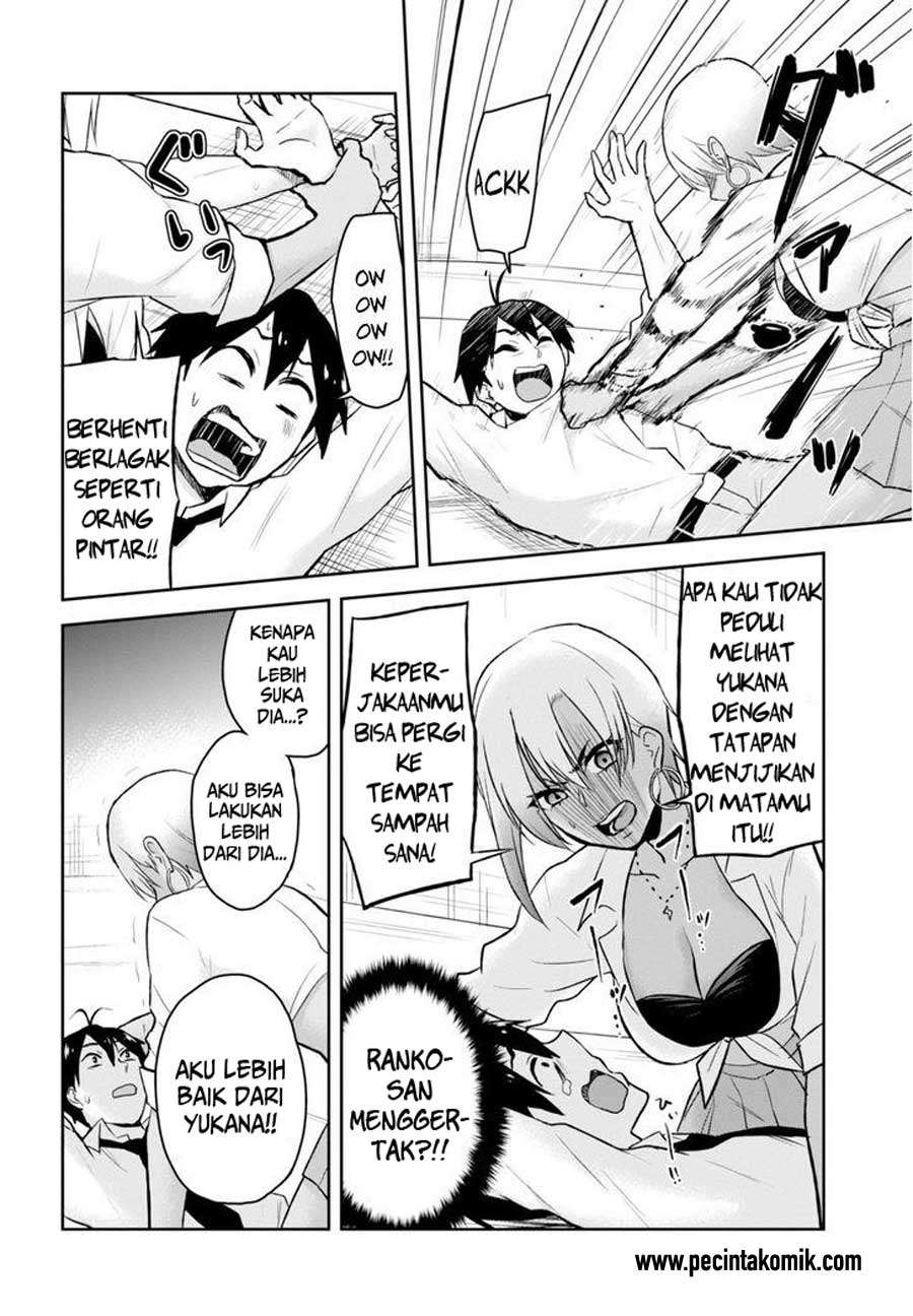 Hajimete no Gal Chapter 22 Gambar 16