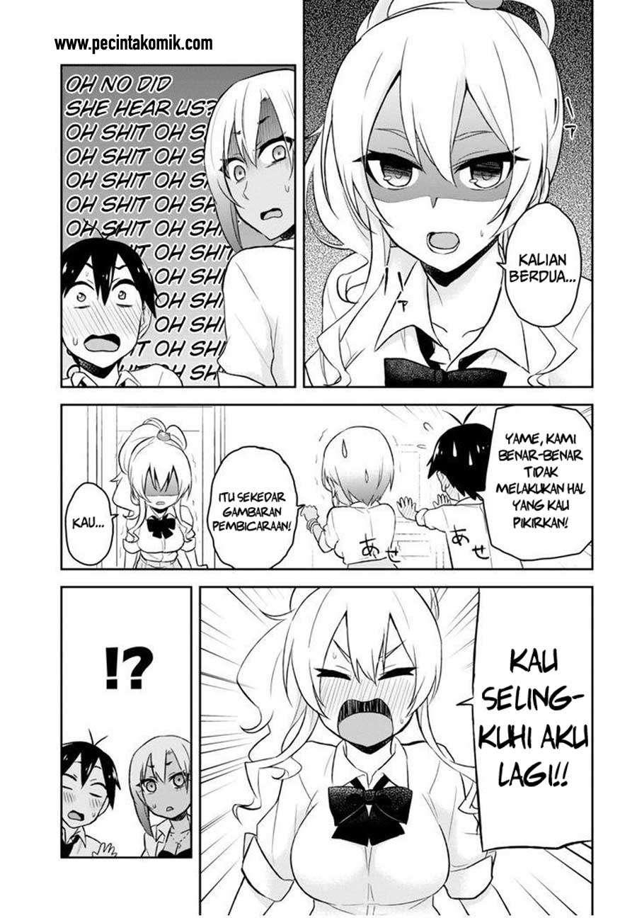 Hajimete no Gal Chapter 22 Gambar 19