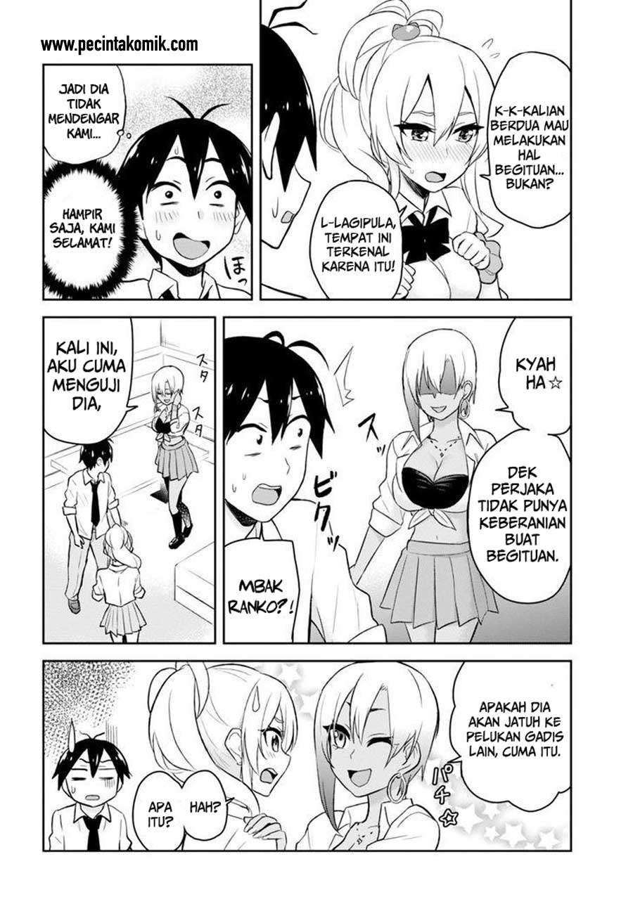 Hajimete no Gal Chapter 22 Gambar 20