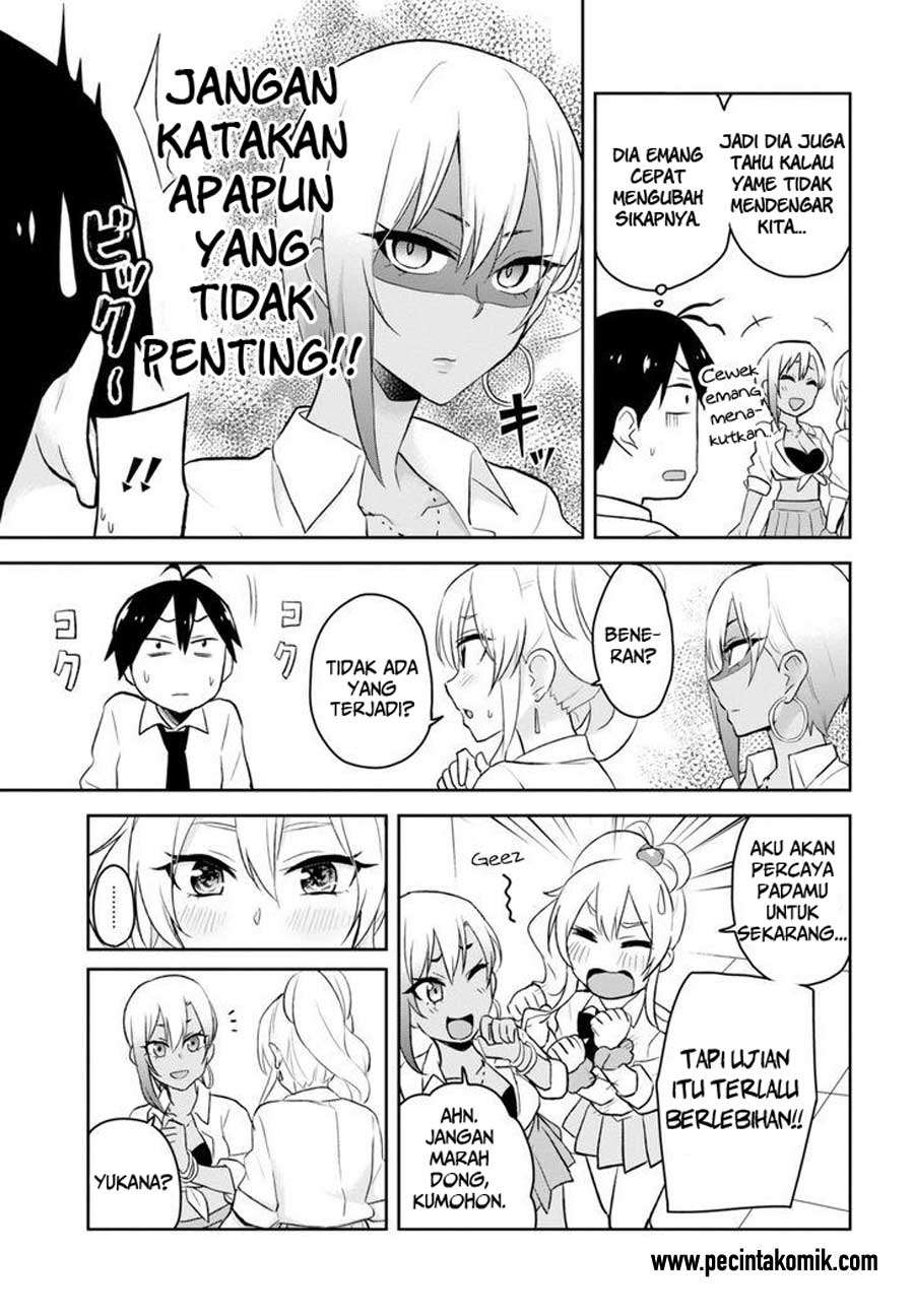 Hajimete no Gal Chapter 22 Gambar 21