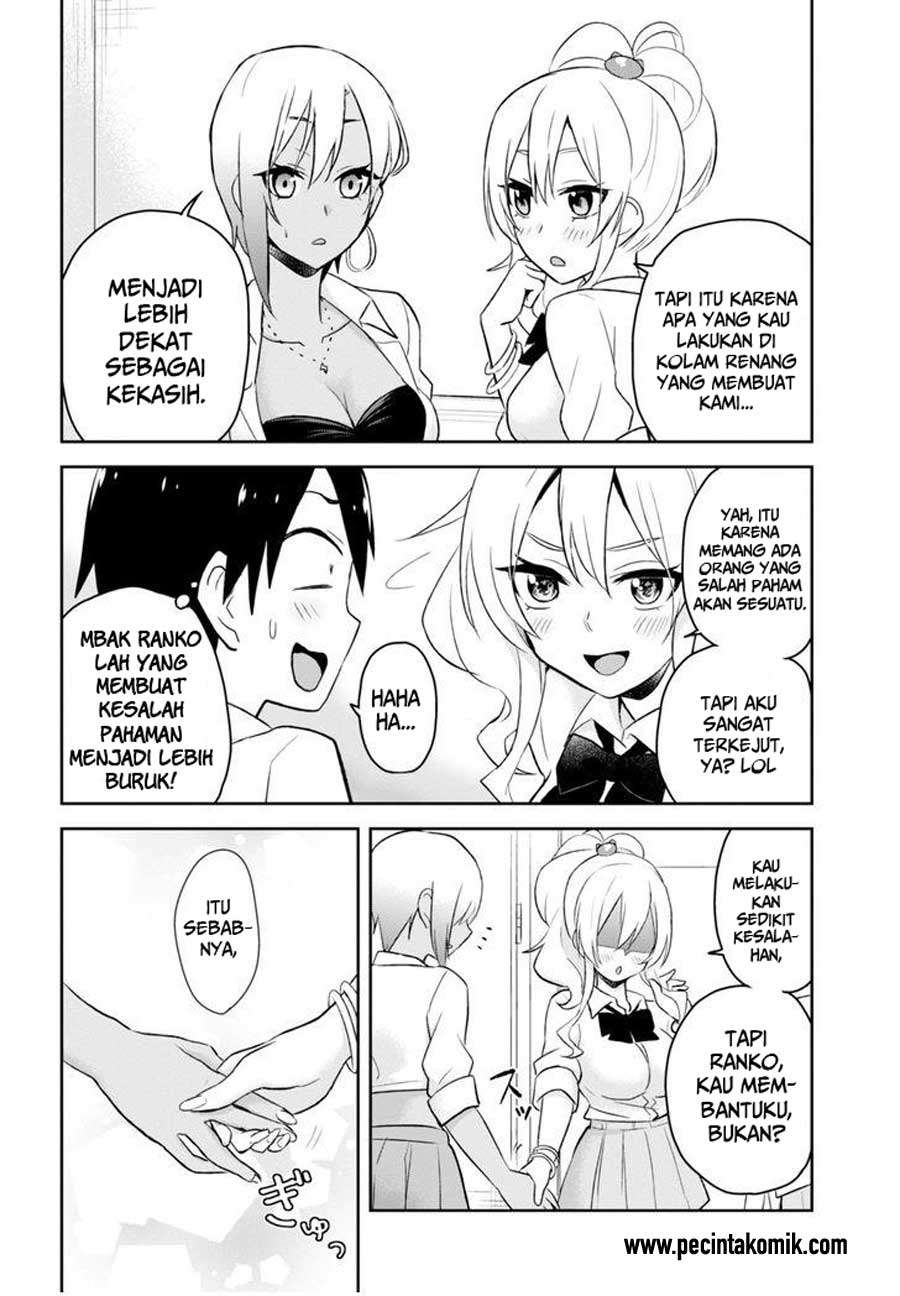 Hajimete no Gal Chapter 22 Gambar 22