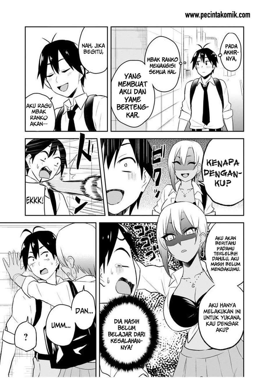 Hajimete no Gal Chapter 22 Gambar 27