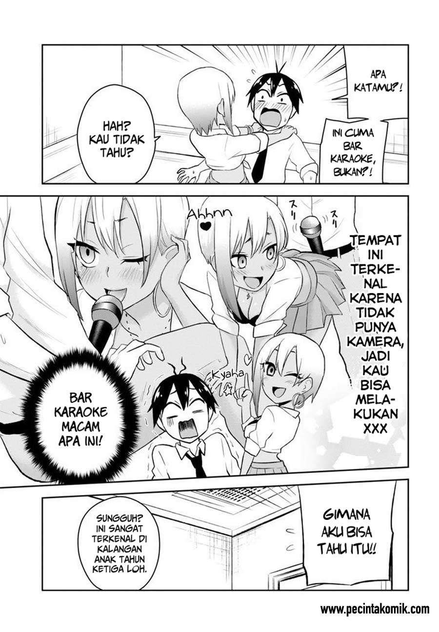 Hajimete no Gal Chapter 22 Gambar 7