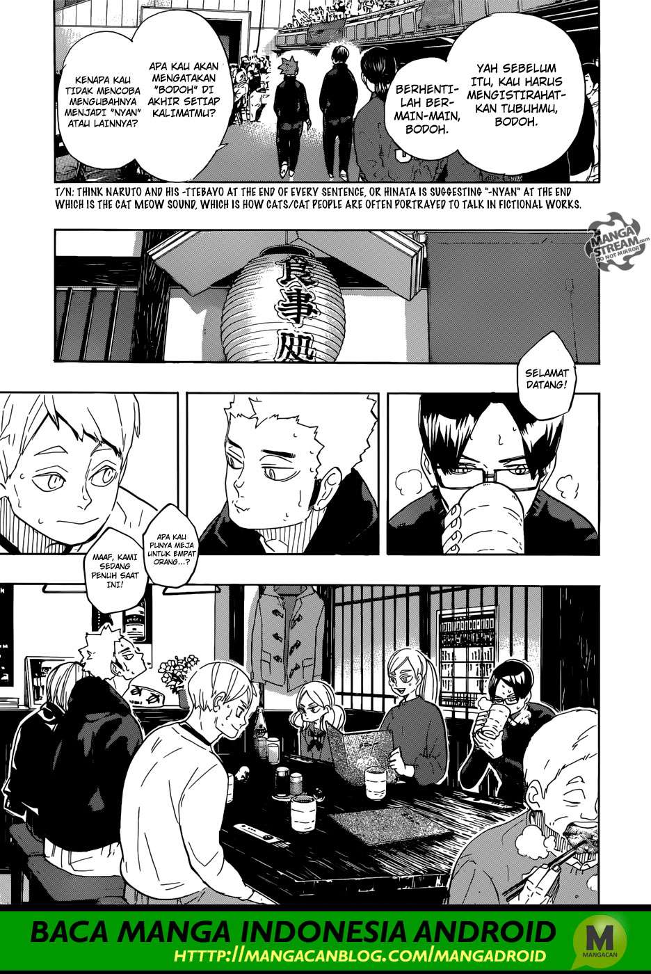 Haikyuu!! Chapter 327 Gambar 8