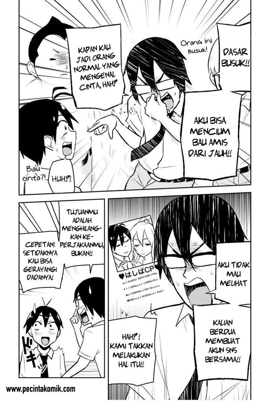 Hajimete no Gal Chapter 21 Gambar 12