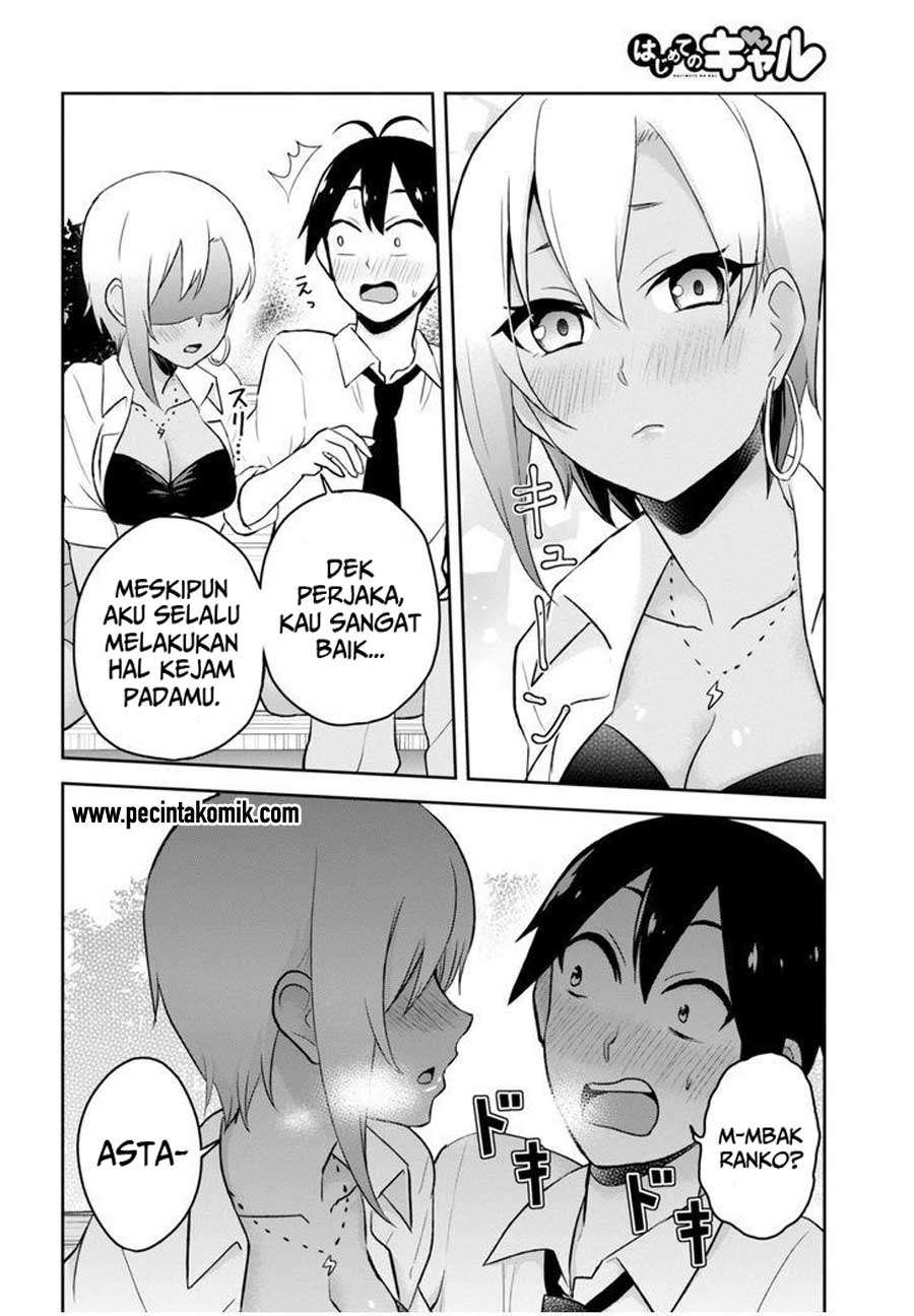 Hajimete no Gal Chapter 21 Gambar 18