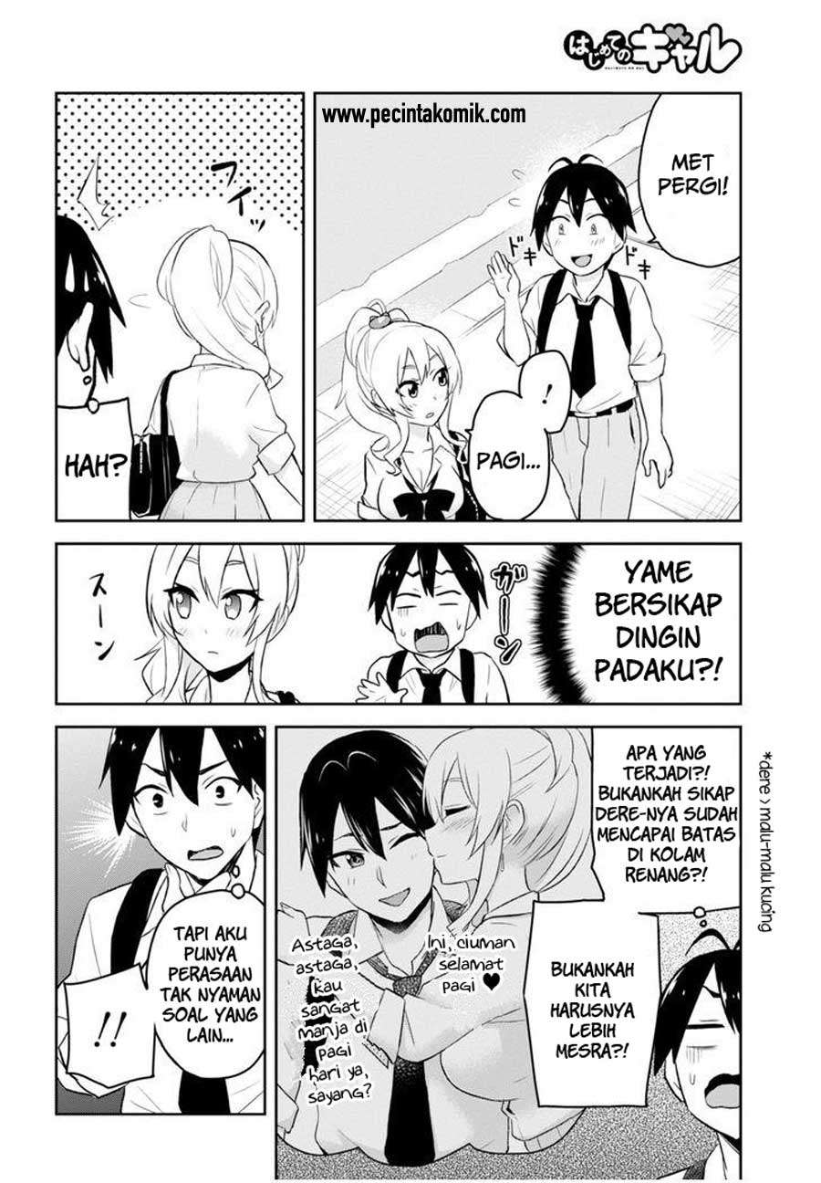 Hajimete no Gal Chapter 21 Gambar 6