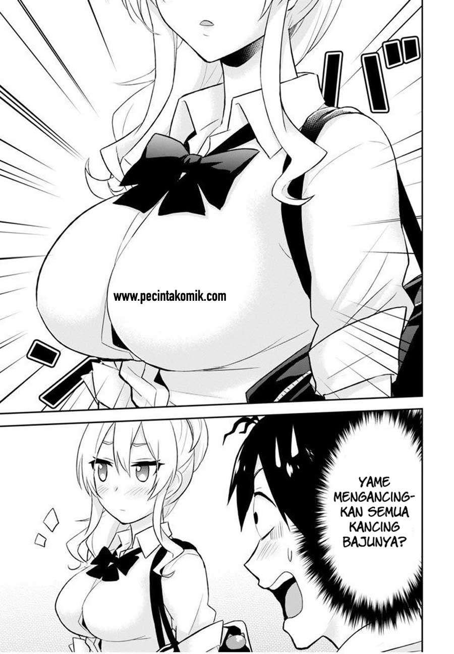 Hajimete no Gal Chapter 21 Gambar 7