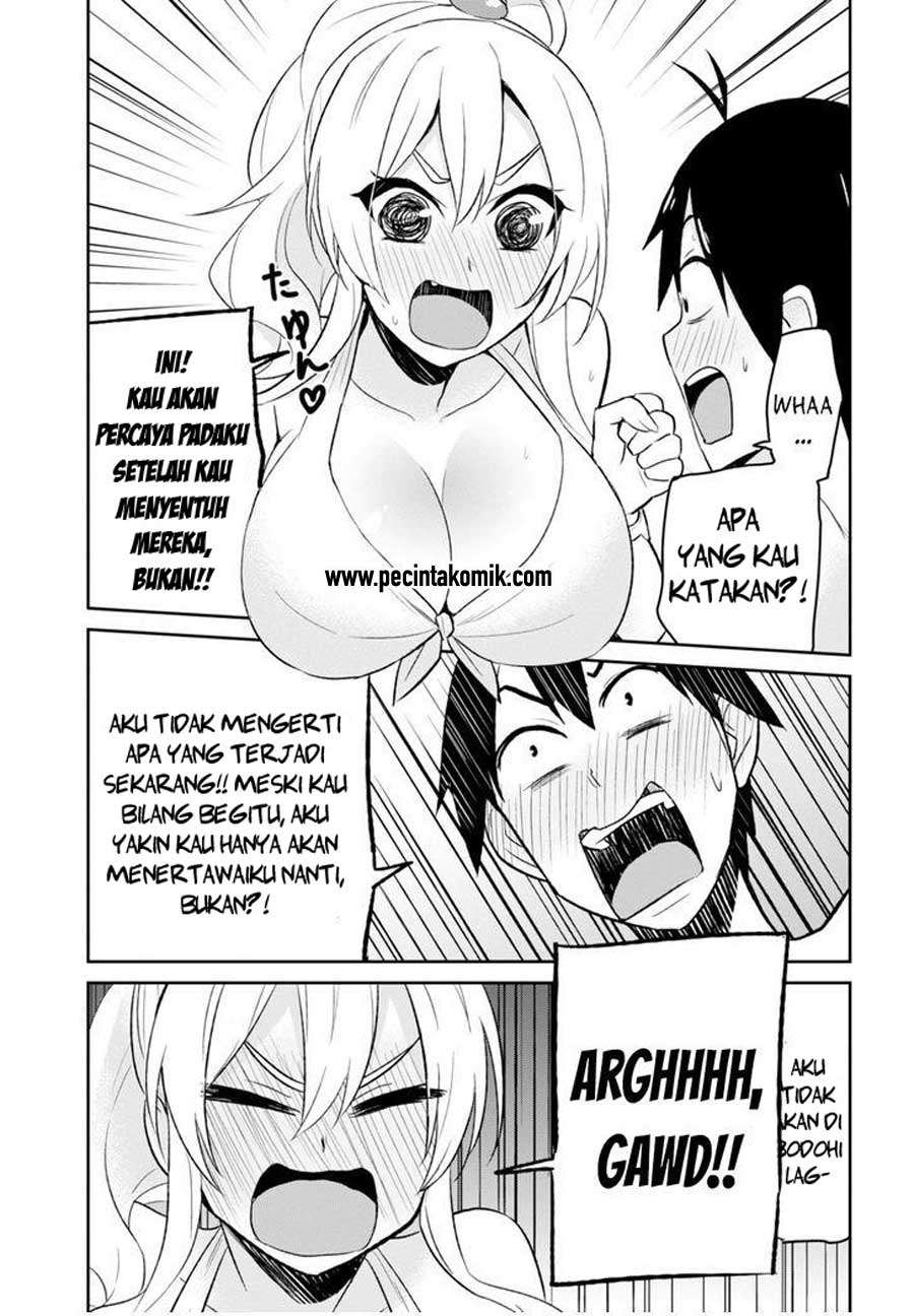 Hajimete no Gal Chapter 20 Gambar 10