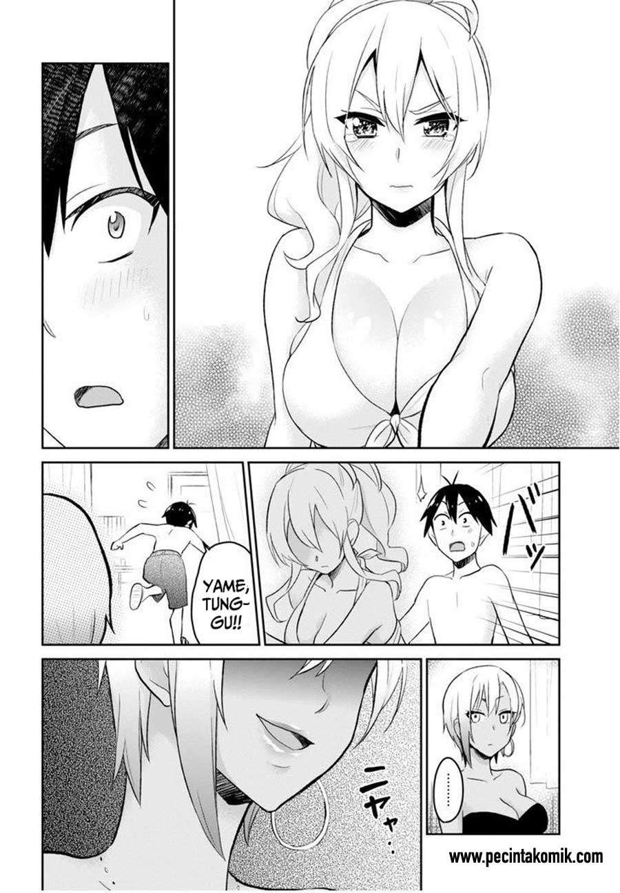 Hajimete no Gal Chapter 20 Gambar 3