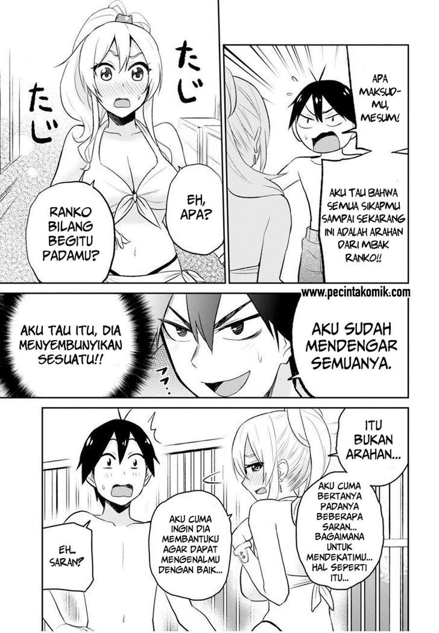 Hajimete no Gal Chapter 20 Gambar 6