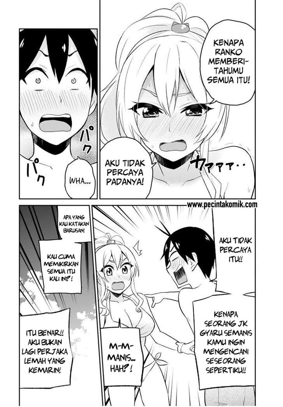 Hajimete no Gal Chapter 20 Gambar 7