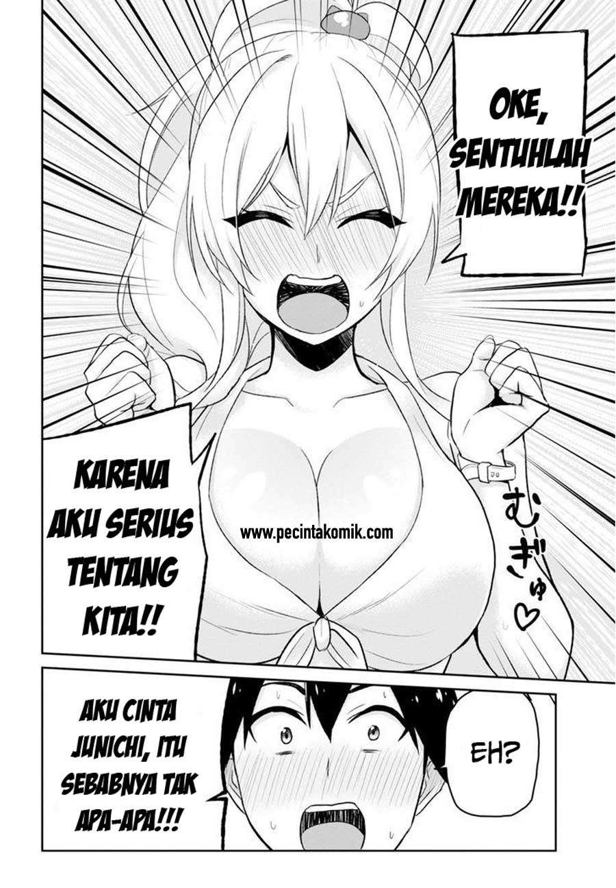 Hajimete no Gal Chapter 20 Gambar 9