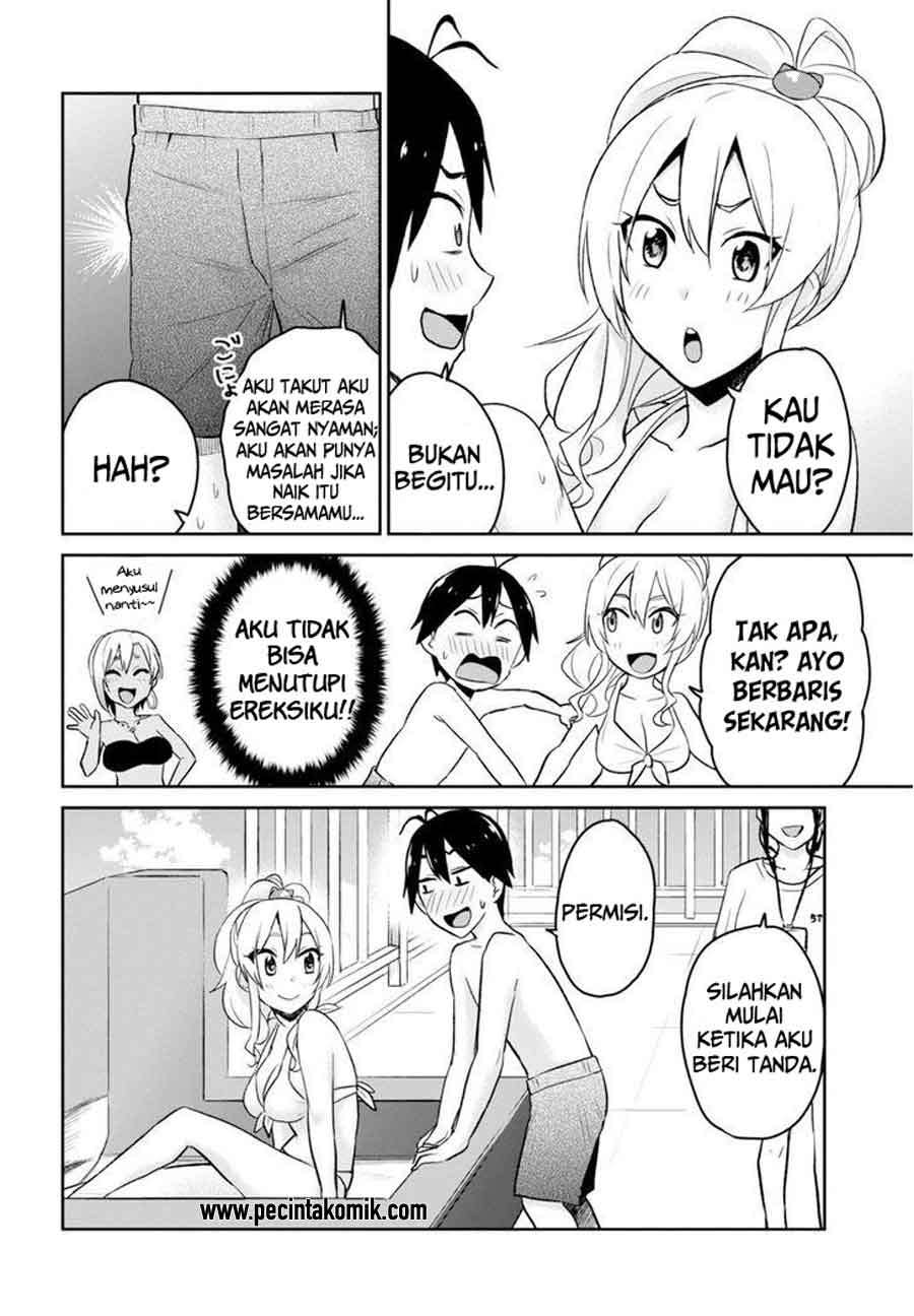 Hajimete no Gal Chapter 19 Gambar 13