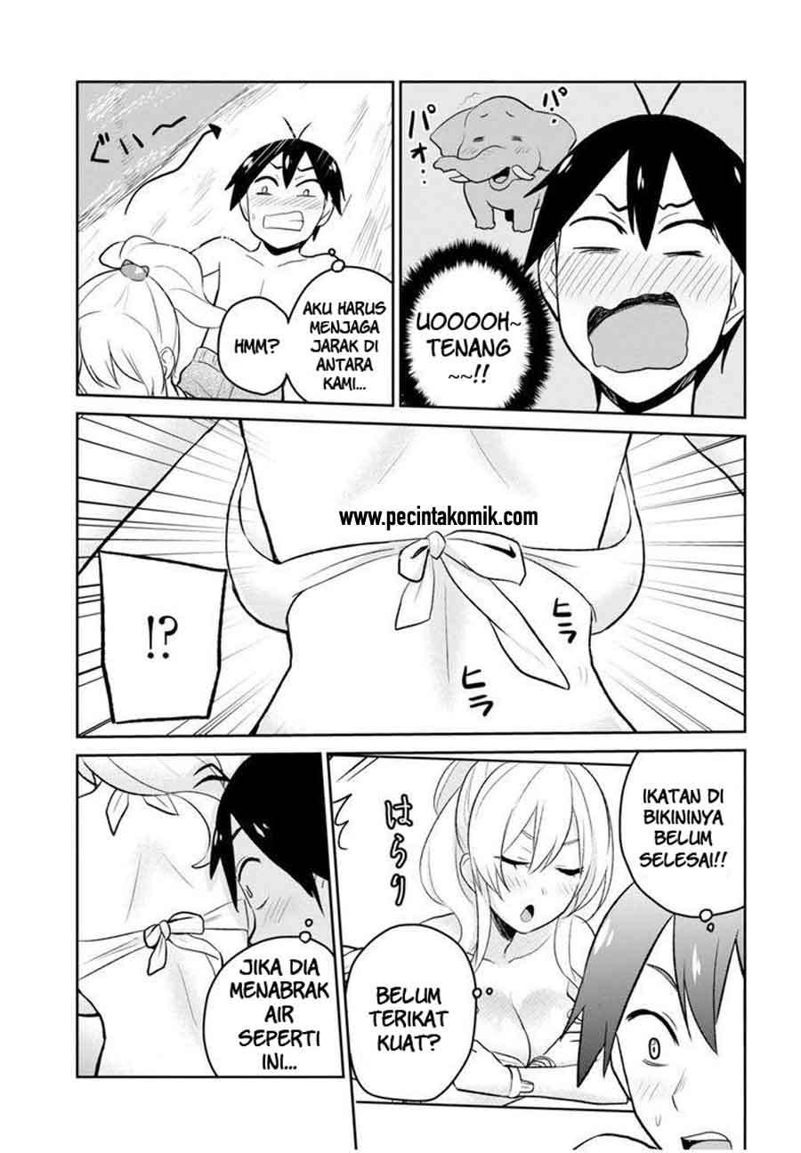 Hajimete no Gal Chapter 19 Gambar 16