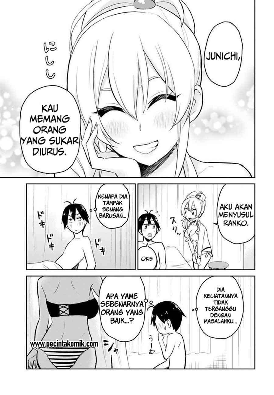 Hajimete no Gal Chapter 19 Gambar 20