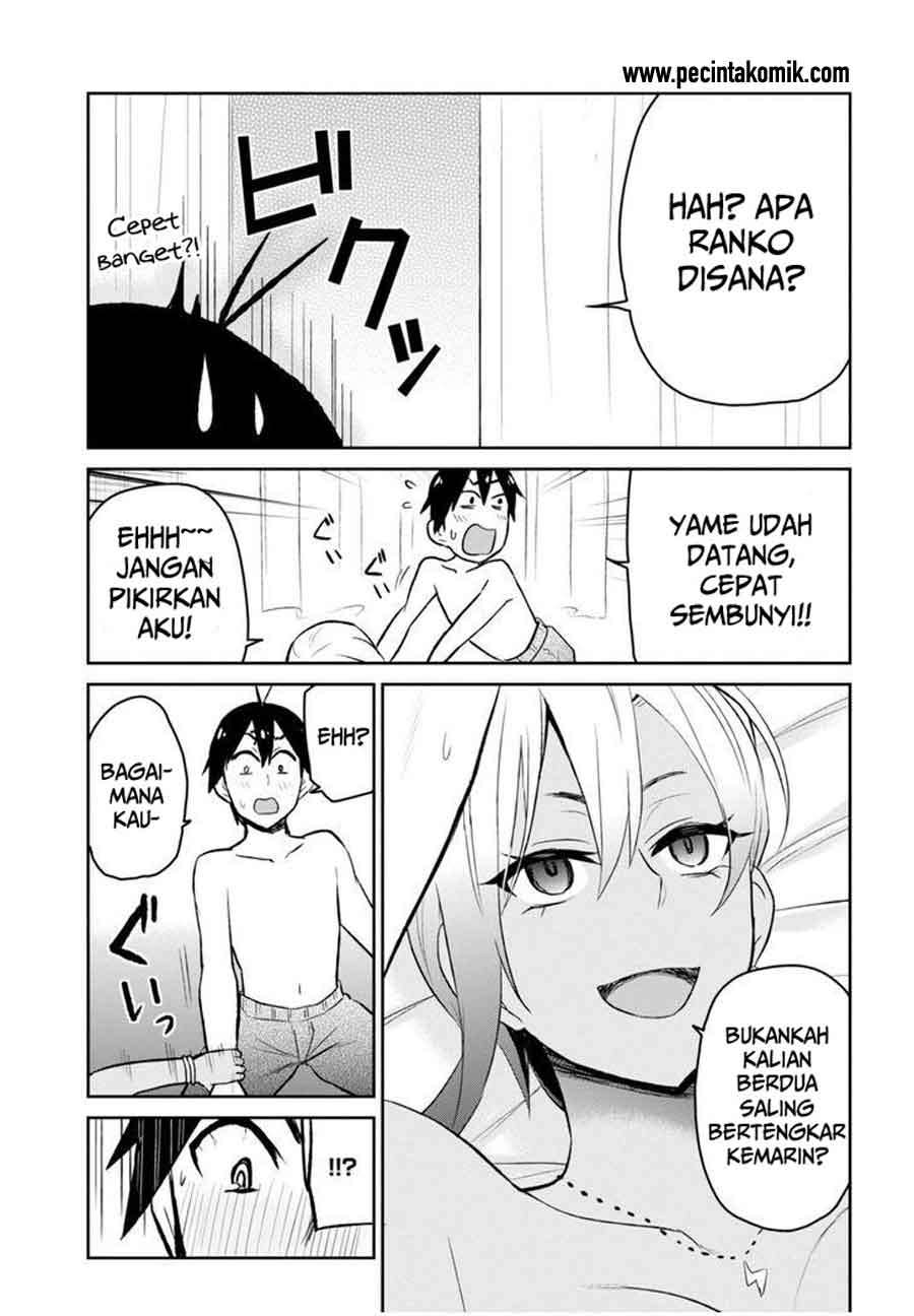 Hajimete no Gal Chapter 19 Gambar 22