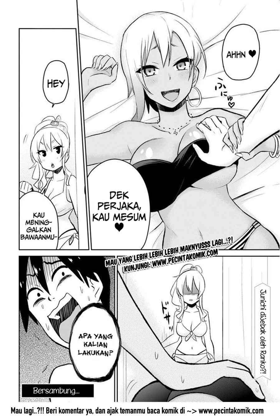 Hajimete no Gal Chapter 19 Gambar 23