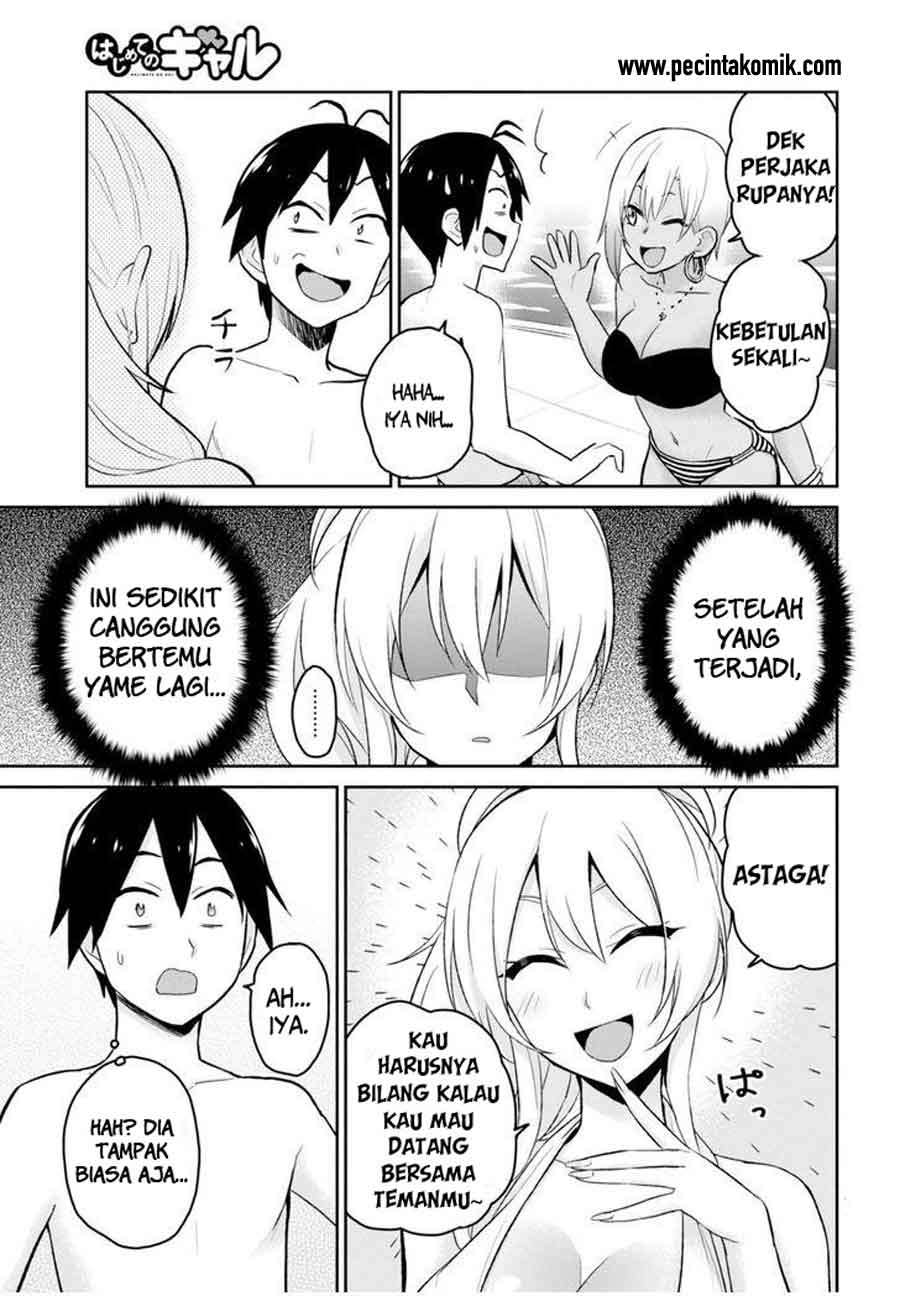 Hajimete no Gal Chapter 19 Gambar 4