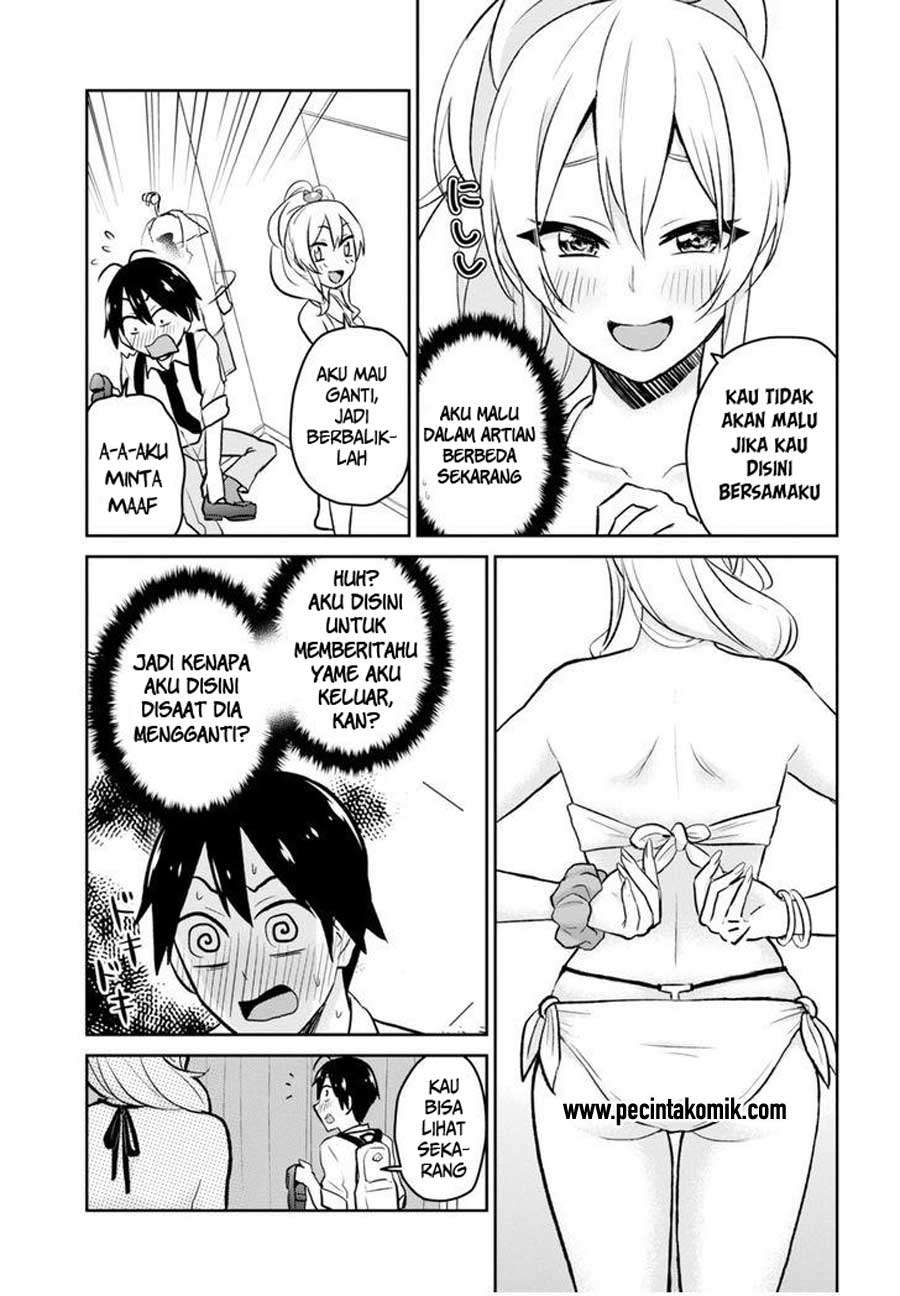 Hajimete no Gal Chapter 18 Gambar 10