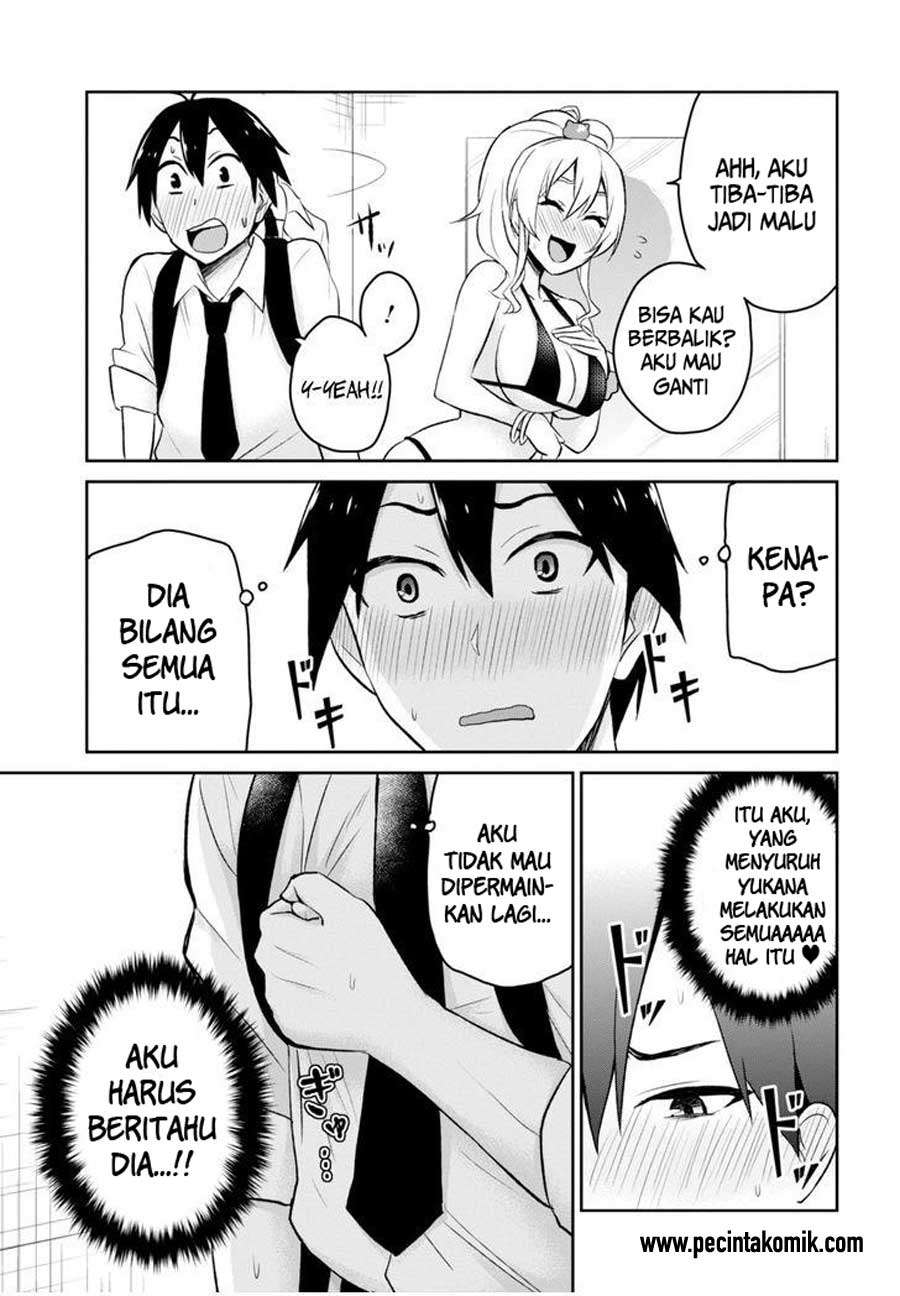 Hajimete no Gal Chapter 18 Gambar 14