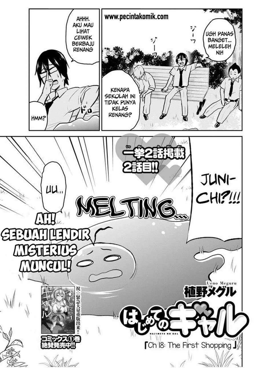 Baca Manga Hajimete no Gal Chapter 18 Gambar 2