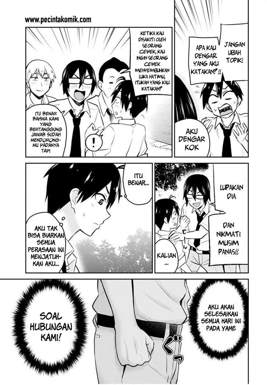 Hajimete no Gal Chapter 18 Gambar 4